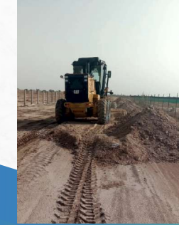 Road Construction Image 1